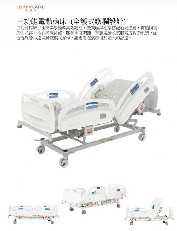 20260604095313HEpx