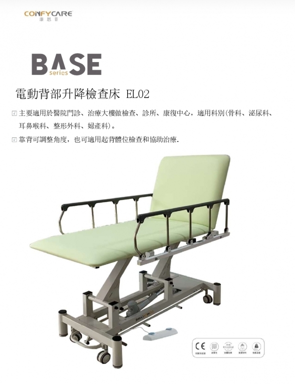 202606040954219Bjv